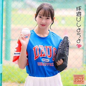 つぼみん アイキャッチ画像 【令和のハメ撮りライバー.NET】