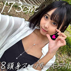 なつの アイキャッチ画像 【令和のハメ撮り動画ネット】