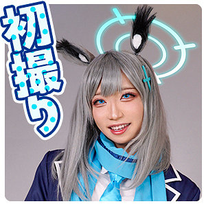 シ●コさん アイキャッチ画像 【令和のハメ撮り動画ネット】