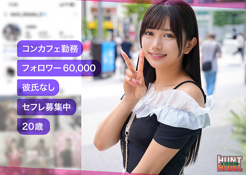 linlin 無料サンプル動画画像(1) 【令和のハメ撮り動画ネット】