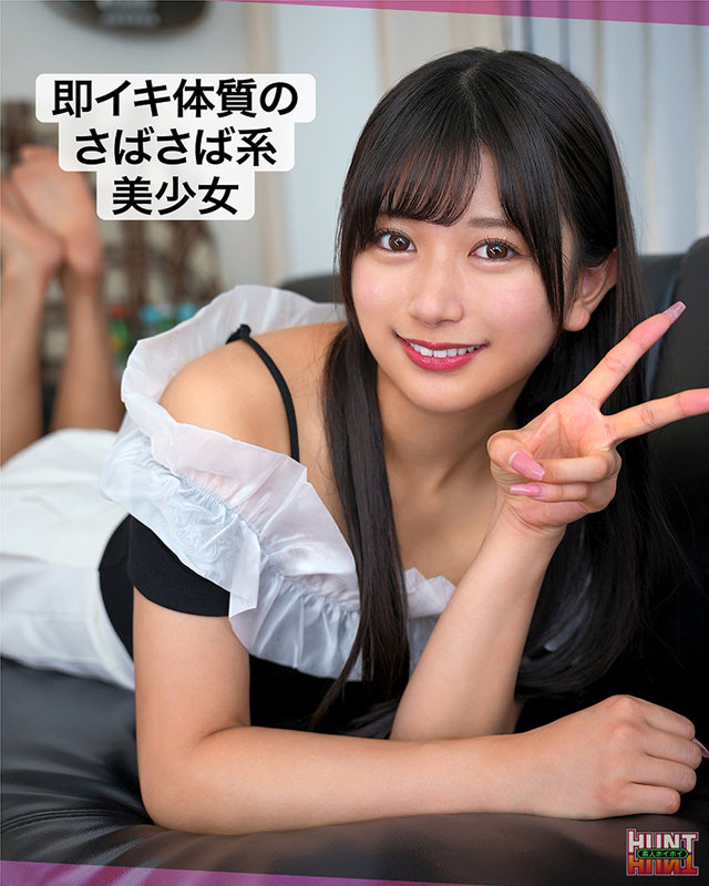 linlin 無料サンプル動画画像(2) 【令和のハメ撮り動画ネット】