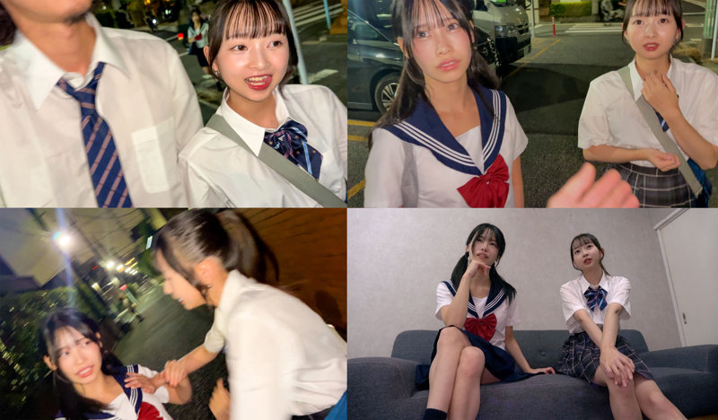 ひまり＆つぼみ 無料サンプル動画画像(3) 【令和のハメ撮り動画ネット】