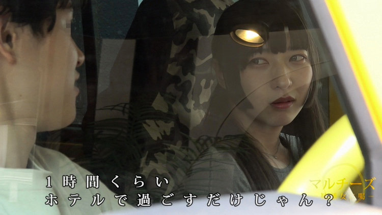 なな 無料サンプル動画画像(2) 【令和のハメ撮り動画ネット】