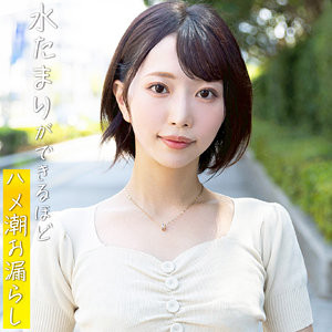 有希那 アイキャッチ画像 【令和のハメ撮りライバー.NET】