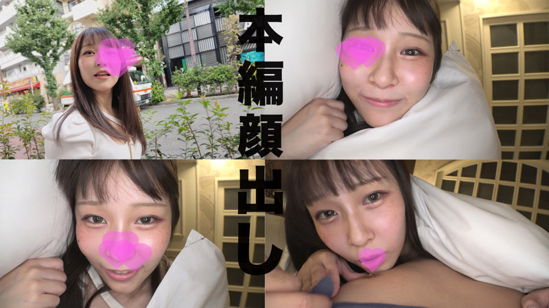 みかさん 無料サンプル動画画像(1) 【令和のハメ撮り動画ネット】