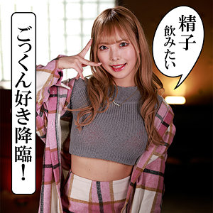 蘭々 アイキャッチ画像 【令和のハメ撮りライバー.NET】