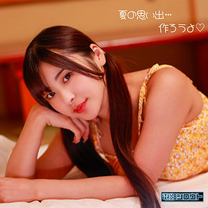 ひなちゃん アイキャッチ画像 【令和のハメ撮りライバー.NET】