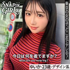 ゆいか アイキャッチ画像 【令和のハメ撮りライバー.NET】
