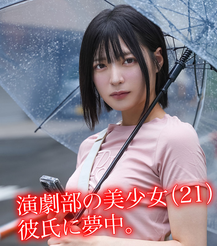 Y.N 無料サンプル動画画像(1) 【令和のハメ撮りライバー.NET】