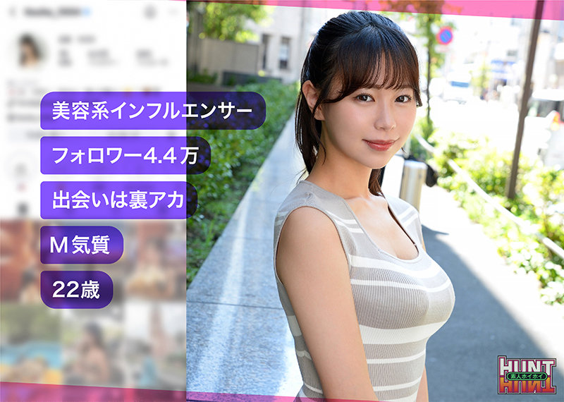 fiv 無料サンプル動画画像(1) 【令和のハメ撮りライバー.NET】