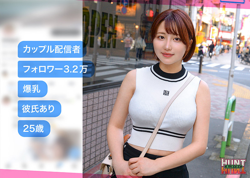 moo 無料サンプル動画画像(1) 【令和のハメ撮りライバー.NET】