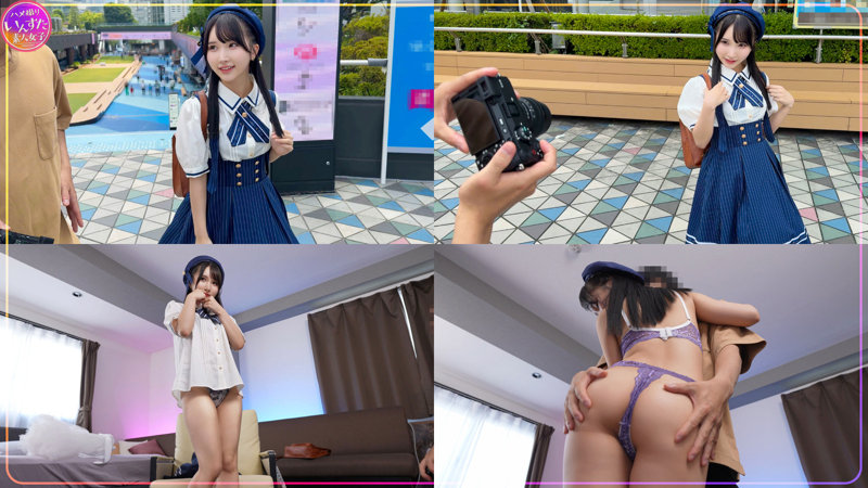 かな 無料サンプル動画画像(1) 【令和のハメ撮りライバー.NET】