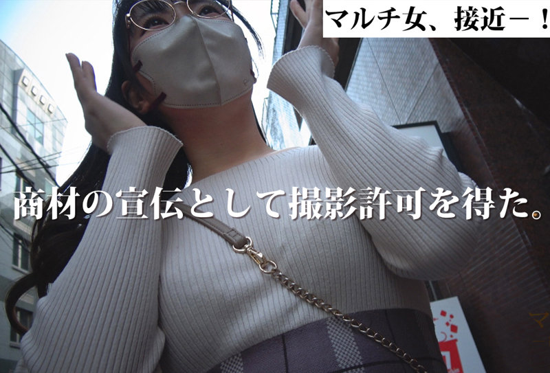 ゆいさん 無料サンプル動画画像(4) 【令和のハメ撮りライバー.NET】