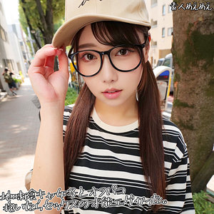 さつきさん アイキャッチ画像 【令和のハメ撮りライバー.NET】