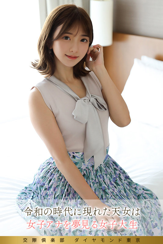 凛々子 無料サンプル動画画像(1) 【令和のハメ撮りライバー.NET】