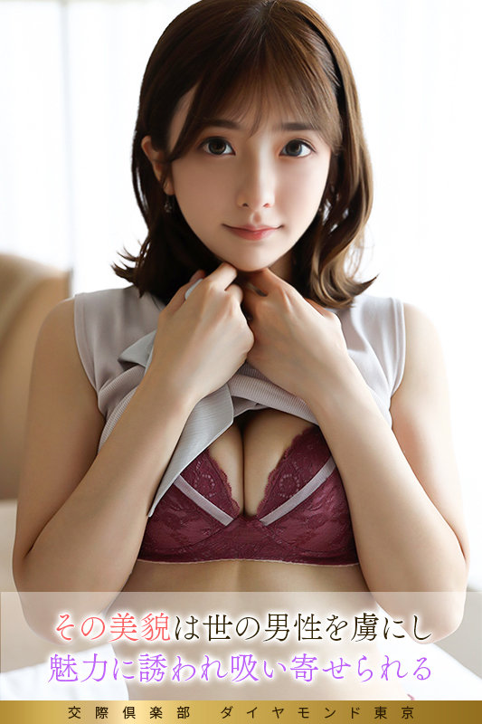 凛々子 無料サンプル動画画像(2) 【令和のハメ撮りライバー.NET】