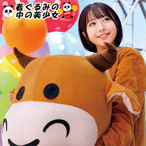 めい アイキャッチ画像 【令和のハメ撮りライバー.NET】