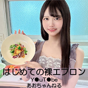 あおちゃん アイキャッチ画像 【令和のハメ撮りライバー.NET】