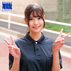 れいやさん アイキャッチ画像 【令和のハメ撮りライバー.NET】