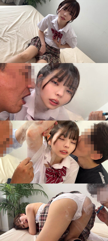 Yちゃん 無料サンプル動画画像(1) 【令和のハメ撮りライバー.NET】