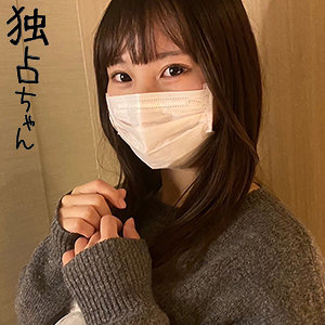ひなこ アイキャッチ画像 【令和のハメ撮りライバー.NET】