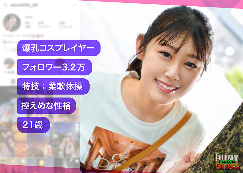 naginagi 無料サンプル動画画像(1) 【令和のハメ撮りライバー.NET】