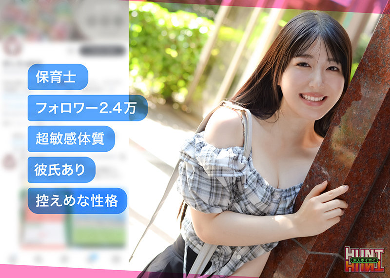 fuwalin 無料サンプル動画画像(1) 【令和のハメ撮りライバー.NET】