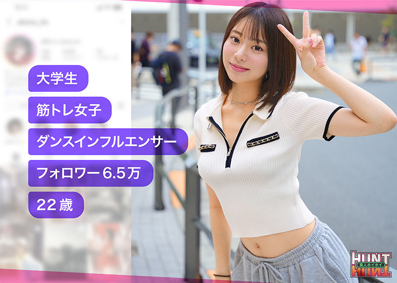 kanai 無料サンプル動画画像(1) 【令和のハメ撮りライバー.NET】