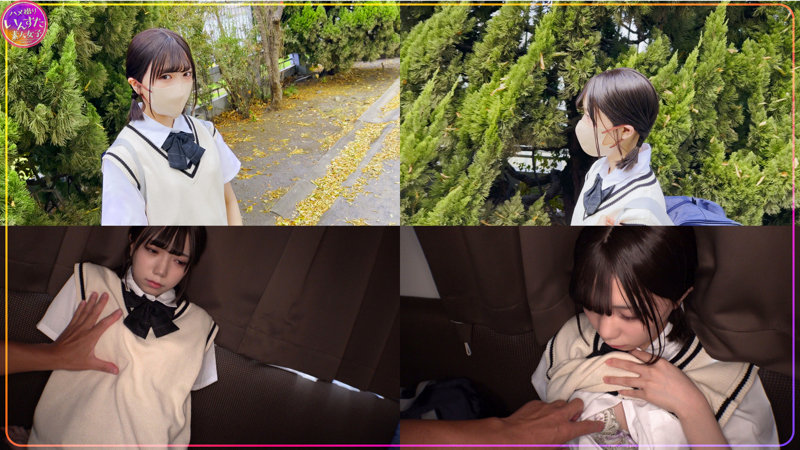 ゆなちゃん 無料サンプル動画画像(1) 【令和のハメ撮りライバー.NET】