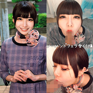 ゆあ アイキャッチ画像 【令和のハメ撮りライバー.NET】