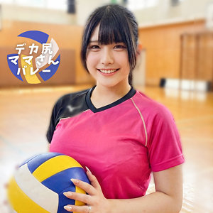 かのんさん アイキャッチ画像 【令和のハメ撮りライバー.NET】