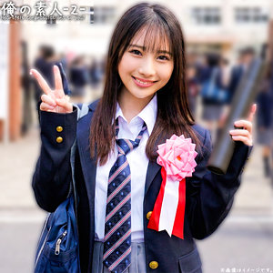 ひなこちゃん アイキャッチ画像 【令和のハメ撮りライバー.NET】