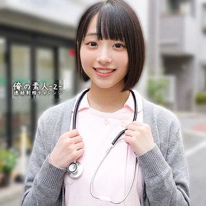 みこちゃん アイキャッチ画像 【令和のハメ撮りライバー.NET】