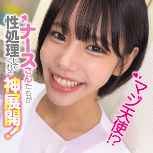 みなみさん アイキャッチ画像 【令和のハメ撮りライバー.NET】