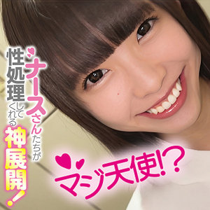 こはるさん アイキャッチ画像 【令和のハメ撮りライバー.NET】