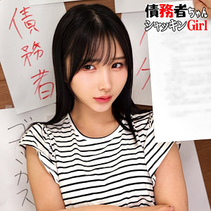 K アイキャッチ画像 【令和のハメ撮りライバー.NET】