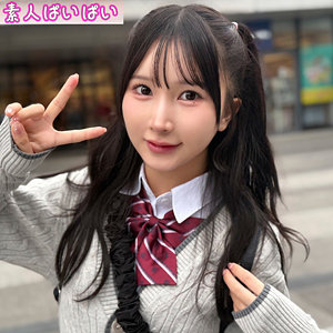 かな アイキャッチ画像 【令和のハメ撮りライバー.NET】