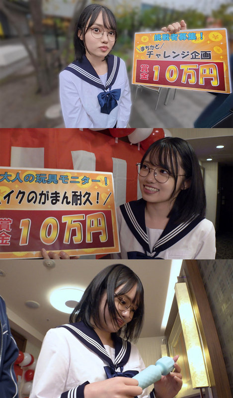 なぎ 無料サンプル動画画像(1) 【令和のハメ撮りライバー.NET】