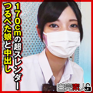 りんちゃん アイキャッチ画像 【令和のハメ撮りライバー.NET】