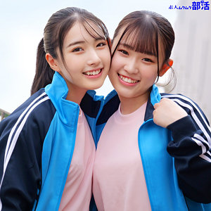 ひかるちゃん＆まこちゃん アイキャッチ画像 【令和のハメ撮りライバー.NET】