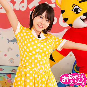 こなつ アイキャッチ画像 【令和のハメ撮りライバー.NET】