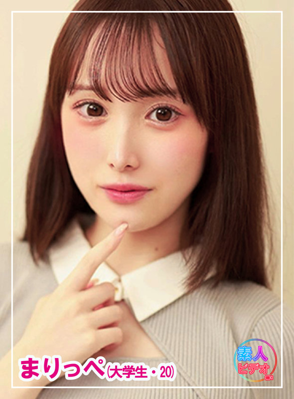 まりっぺ 無料サンプル動画画像(1) 【令和のハメ撮りライバー.NET】