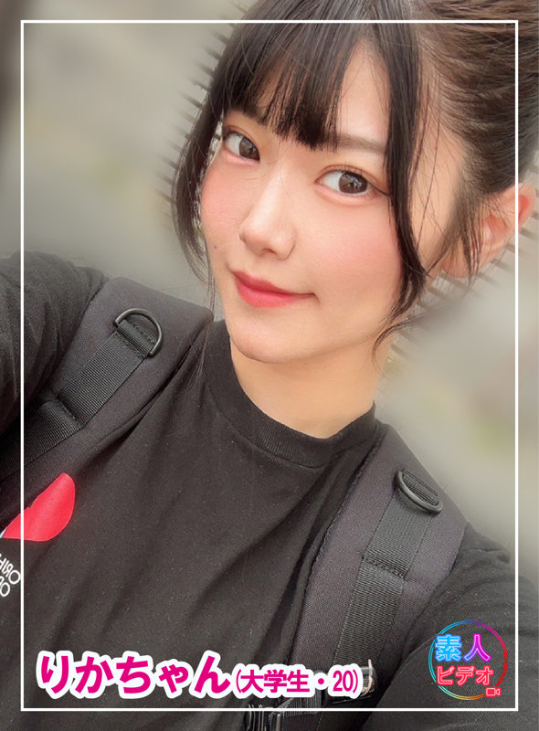 りかちゃん 無料サンプル動画画像(1) 【令和のハメ撮りライバー.NET】