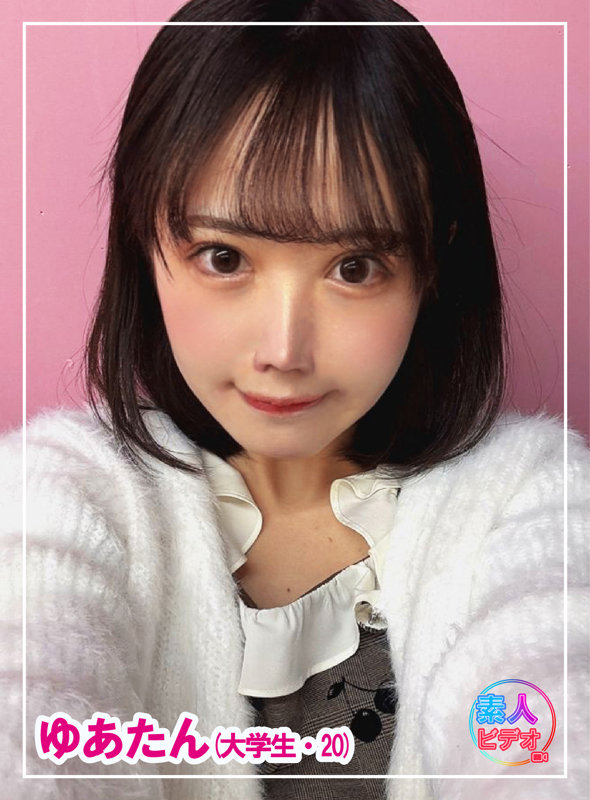 ゆあたん 無料サンプル動画画像(1) 【令和のハメ撮りライバー.NET】