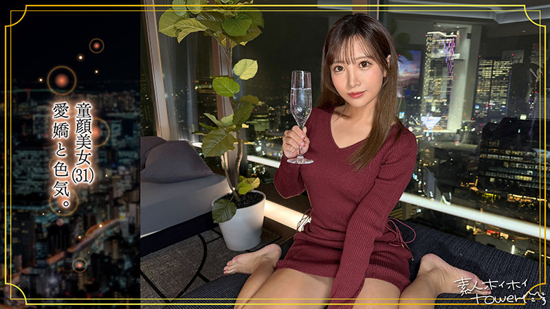 aona 無料サンプル動画画像(1) 【令和のハメ撮りライバー.NET】