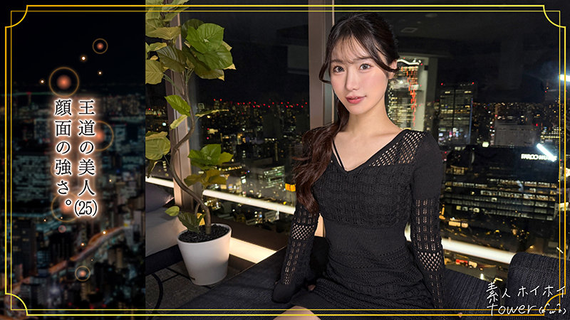 lin 無料サンプル動画画像(1) 【令和のハメ撮りライバー.NET】