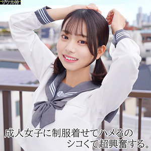 ITOちゃん アイキャッチ画像 【令和のハメ撮りライバー.NET】