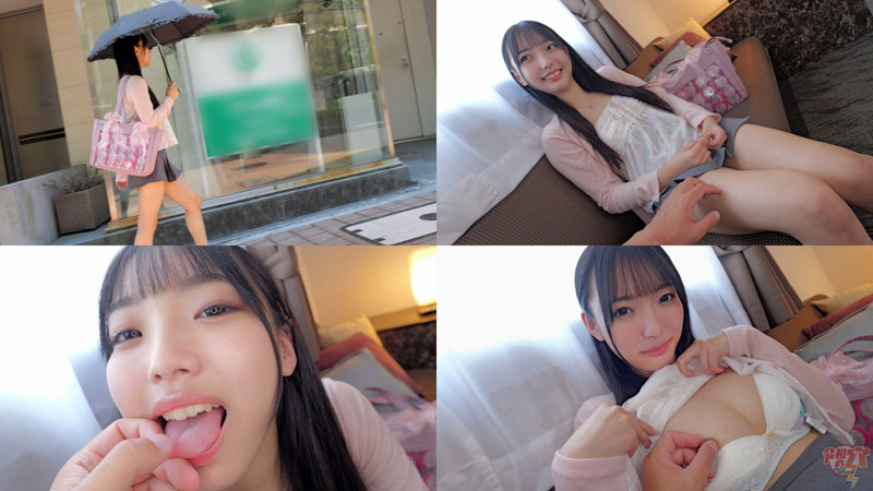 あいちゃん 無料サンプル動画画像(1) 【令和のハメ撮りライバー.NET】