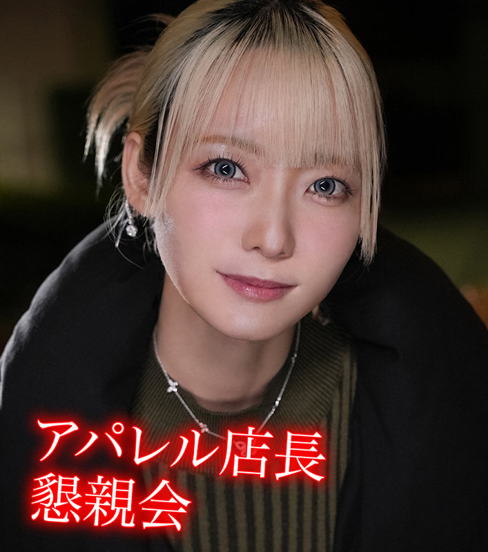 M.A 無料サンプル動画画像(1) 【令和のハメ撮りライバー.NET】