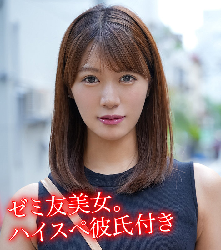 A.M 無料サンプル動画画像(1) 【令和のハメ撮りライバー.NET】